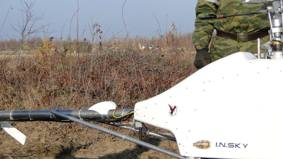 uav helicopter INDELA I.N.SKY