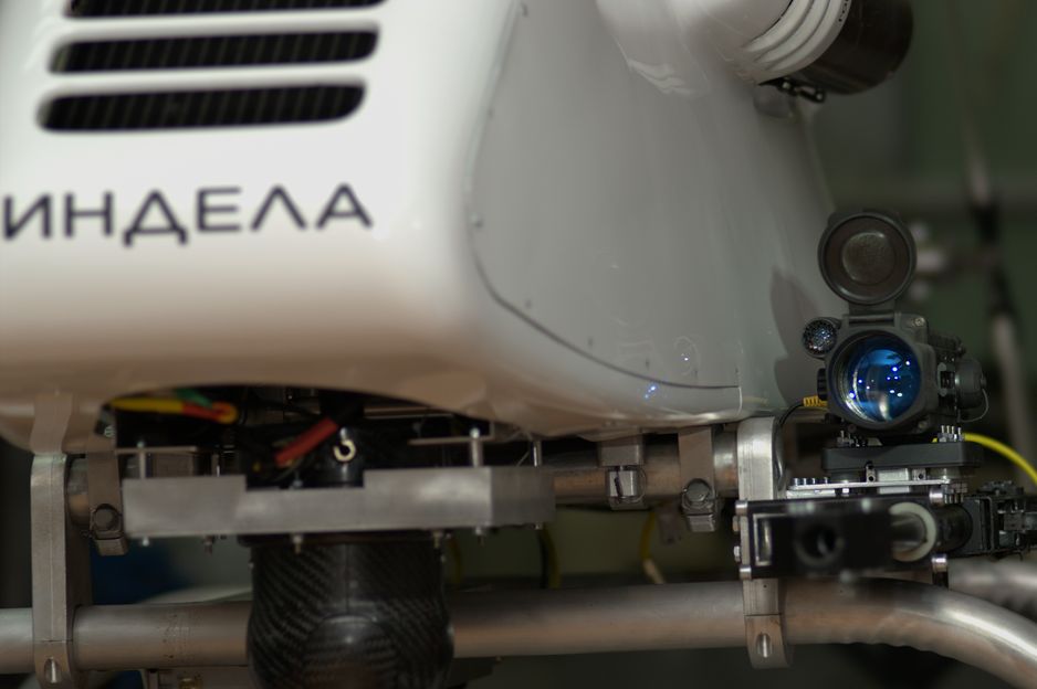 uav helicopter INDELA I.N.SKY