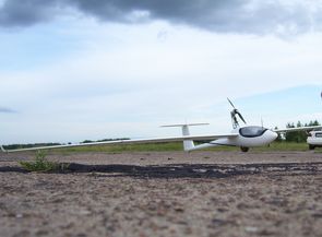 UAV БПЛА INDELA-9