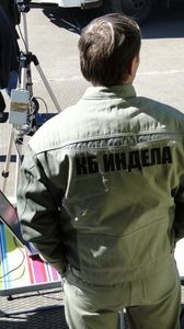 INDELA