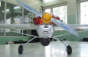 UAV БПЛА INDELA-6М